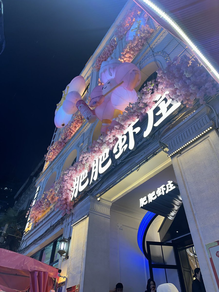 Uncle0763's tweet photo. 不愧是网红店。 https://t.co/U40ER1xBUF
