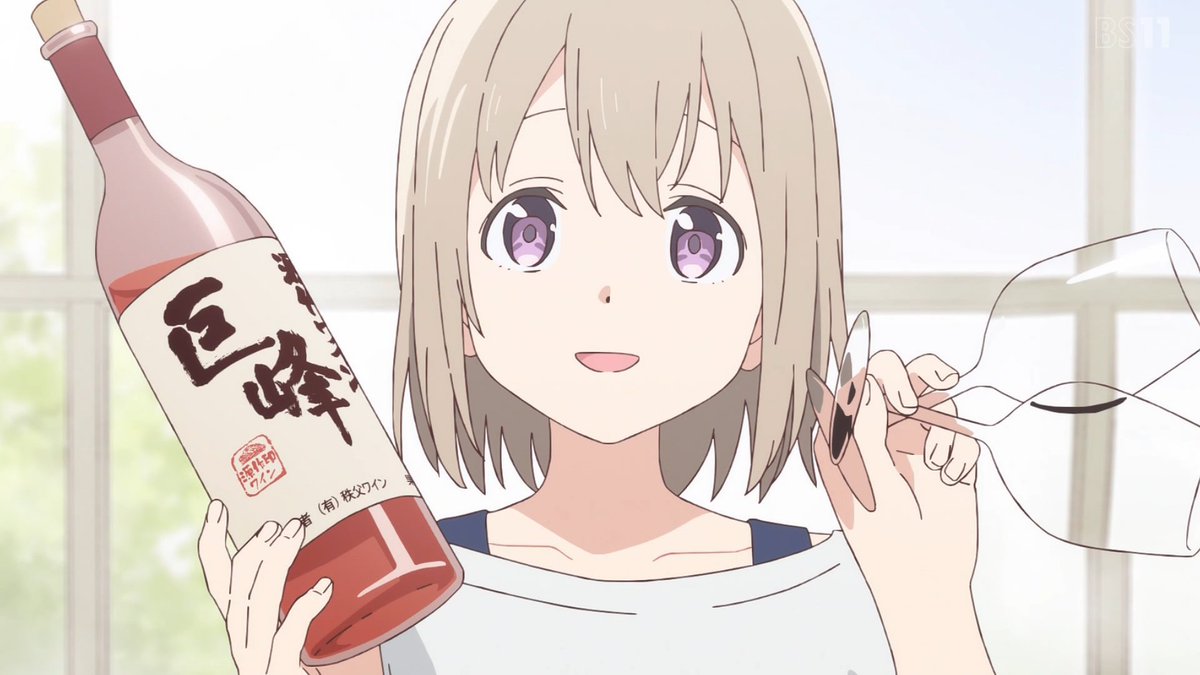 つりかけ tweet media