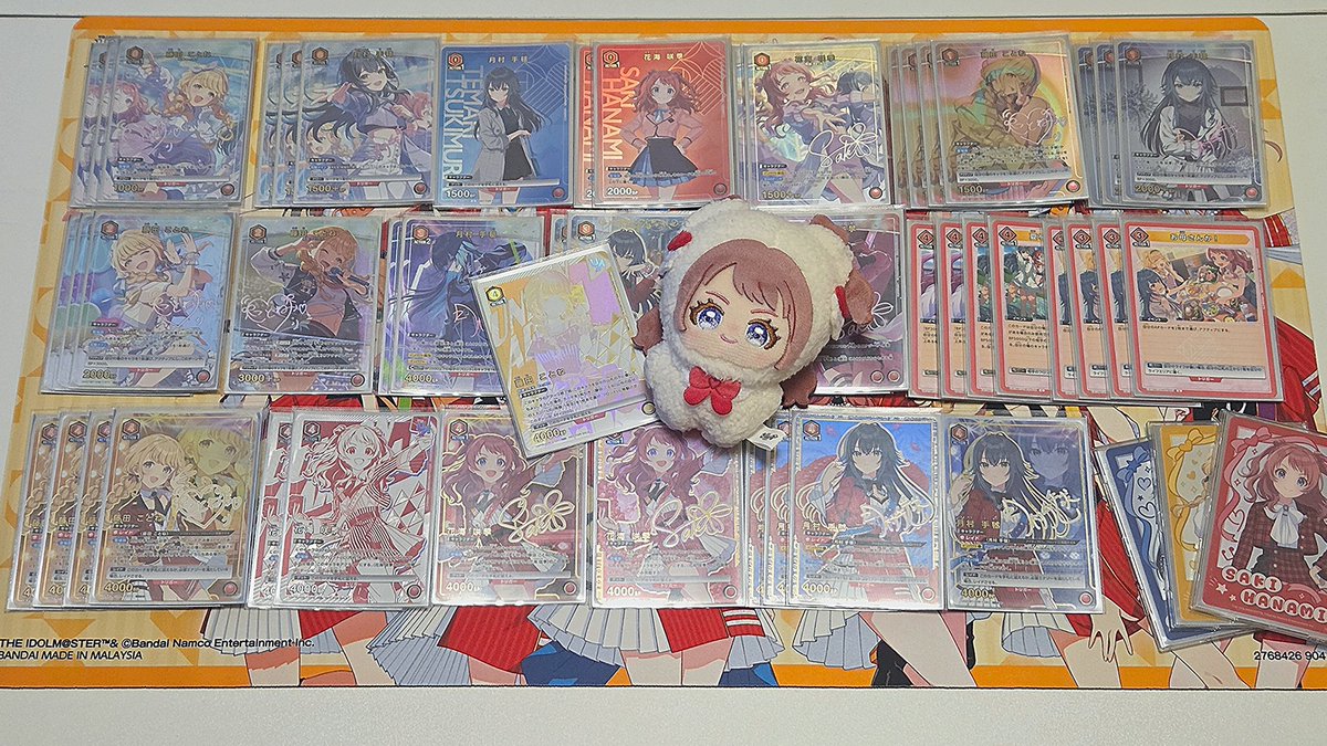 chinyano_P's tweet photo. 学園アイドルマスター ユニアリ争奪戦 @ Apex
参加者 : 12人
使用デッキ : 🔴 Re;IRIS ⭕️
1戦目: 🔴 Re;IRIS ⭕️
2戦目: 🔴 Re;IRIS ⭕️
3戦目: 🔴 REVERSI 👑❌️

🎉 ベスト4！❤️ 最初の争奪戦! https://t.co/LrdlSsxzN5