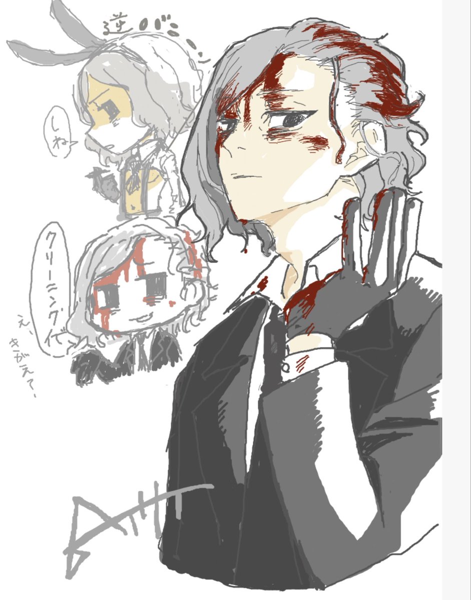 カサイ tweet media