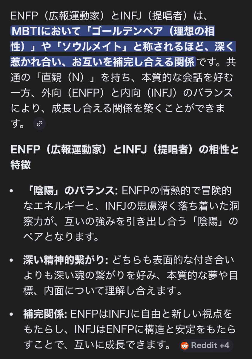 Rena | Design tweet media