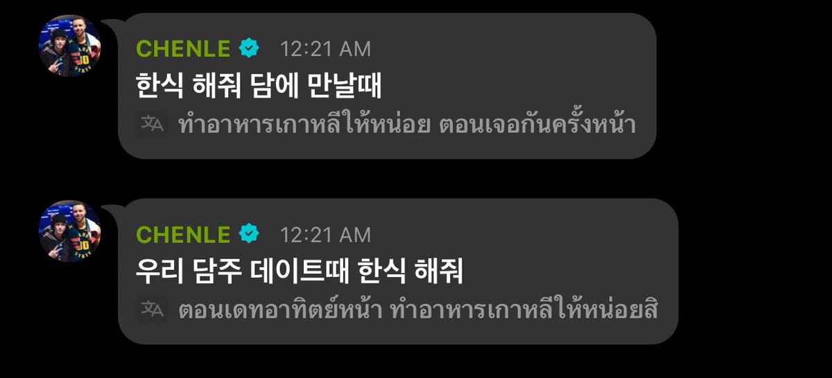 뿅 tweet media