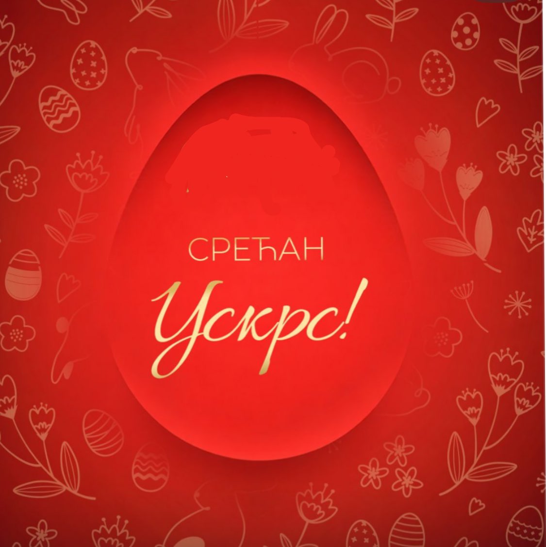 European Cooperation Centre 🇧🇪🇪🇺 tweet media