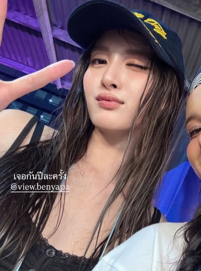 #.ยกเลิกสงกรานต์