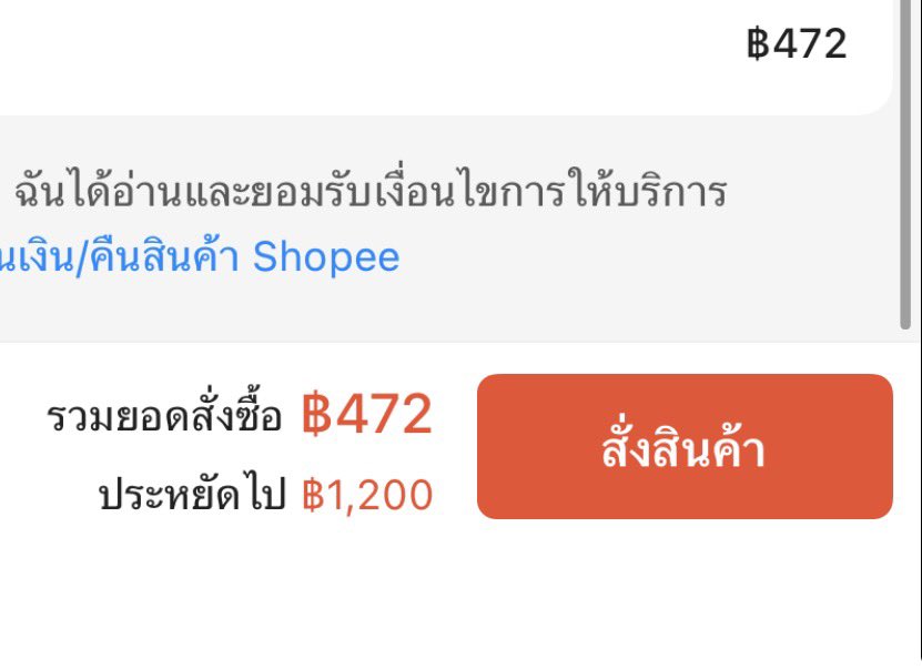 บมฮʕ·ᴥ·ʔ📱📸✨ tweet media