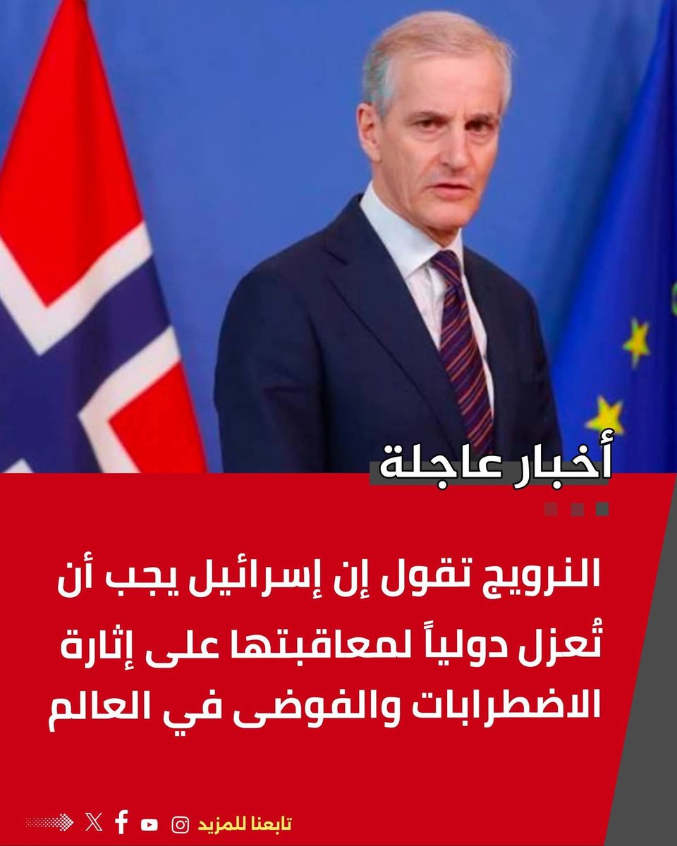 محمد القطافي Mohamed Algotafy tweet media