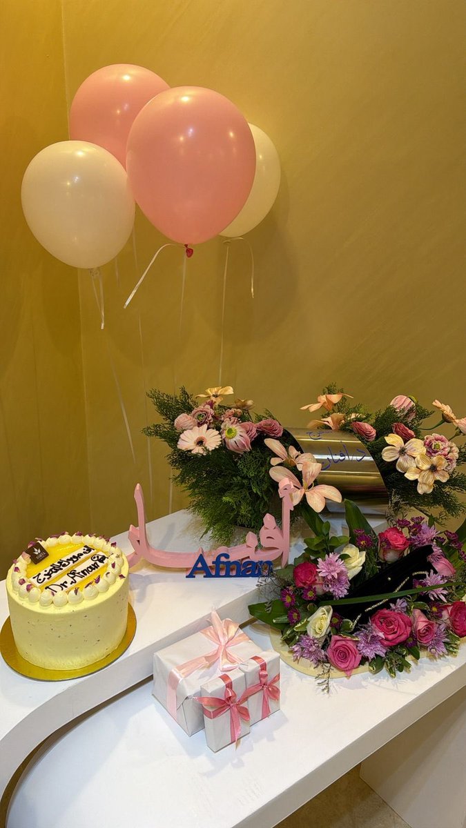 افنان tweet media