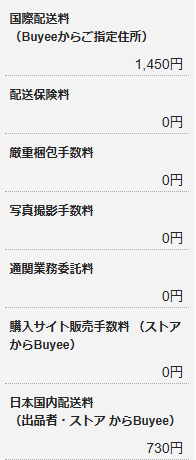 squalo🦈 tweet media