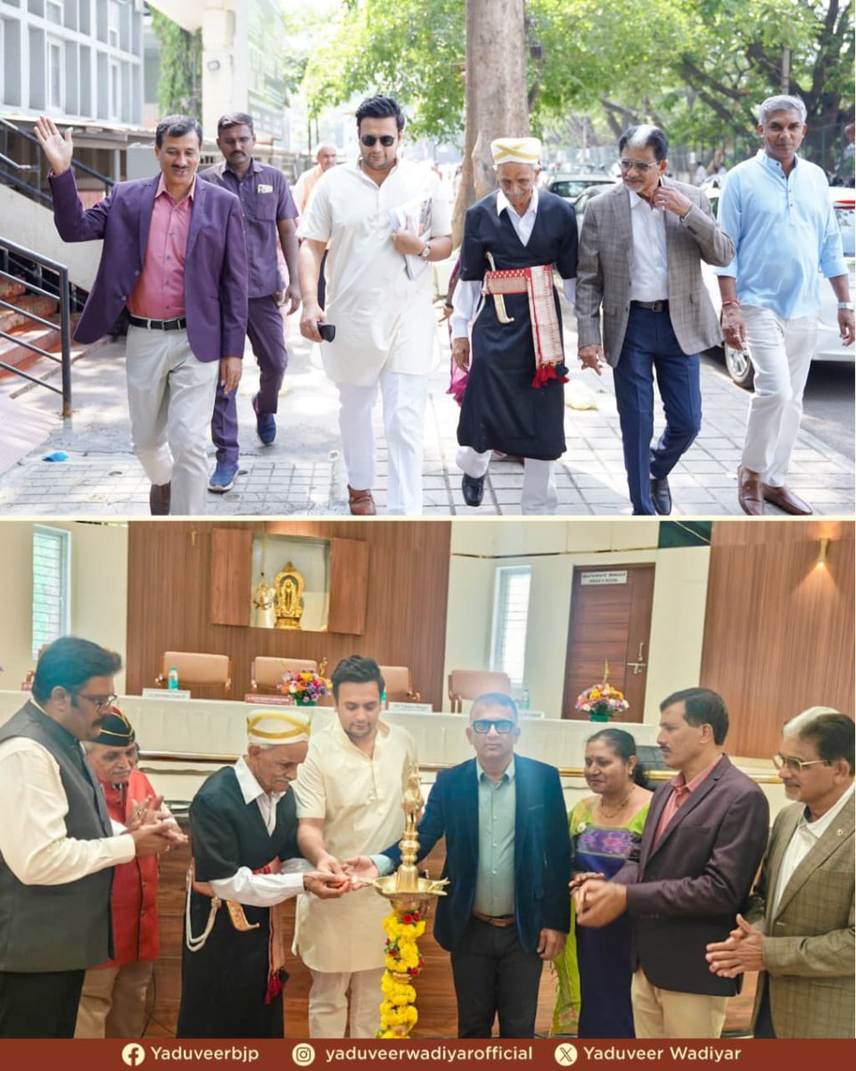 Yaduveer Wadiyar tweet media