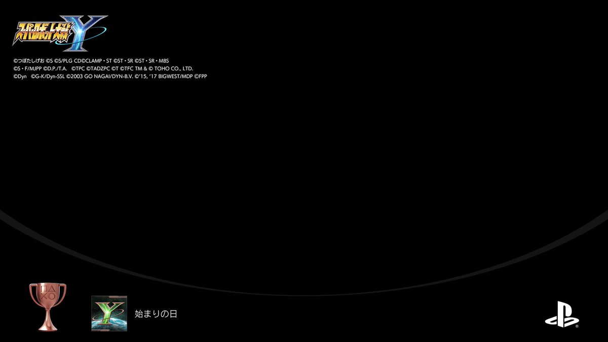 ZeromusKai tweet media