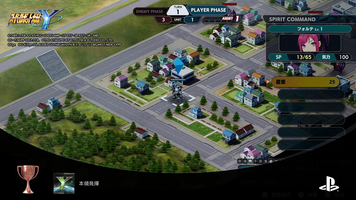 ZeromusKai tweet media