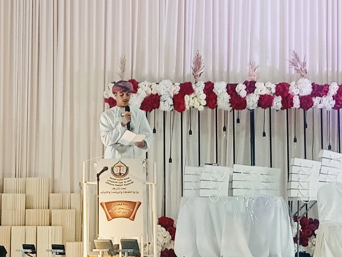 مدرسة عبدالله بن مسعود /سمائل tweet media