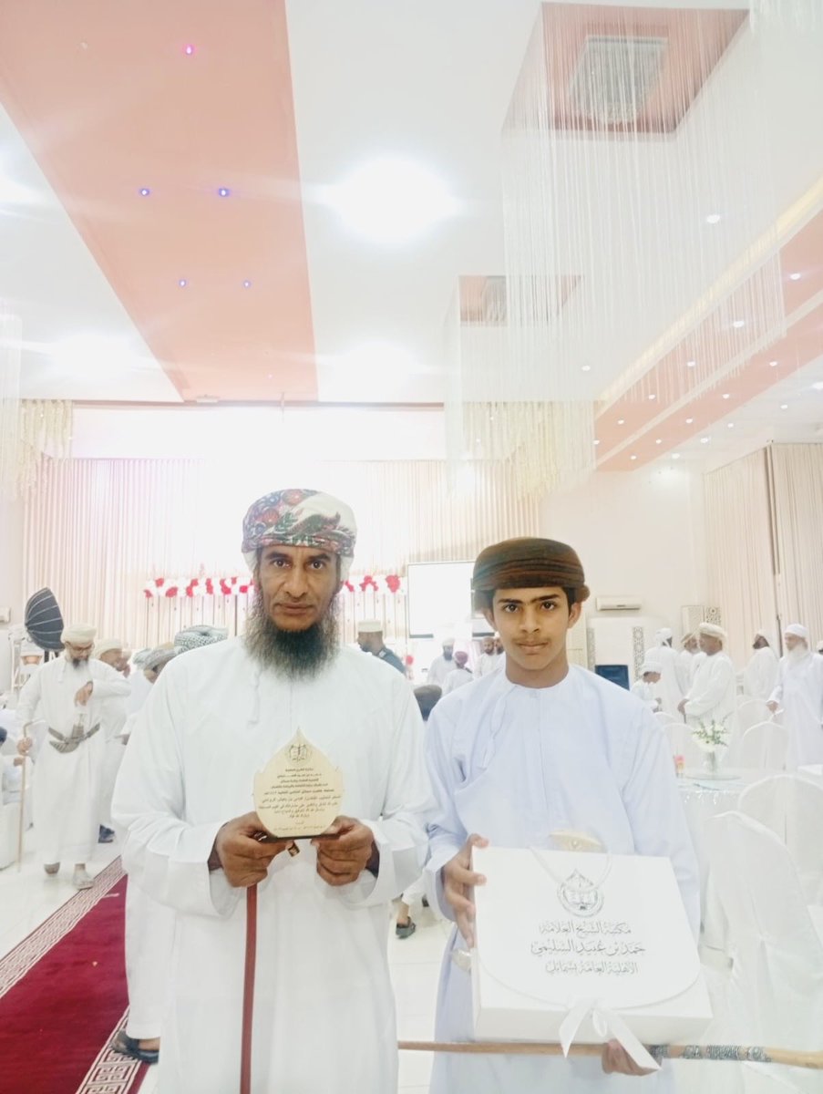 مدرسة عبدالله بن مسعود /سمائل tweet media