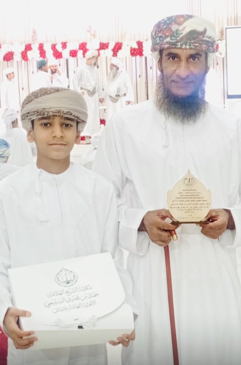 مدرسة عبدالله بن مسعود /سمائل tweet media