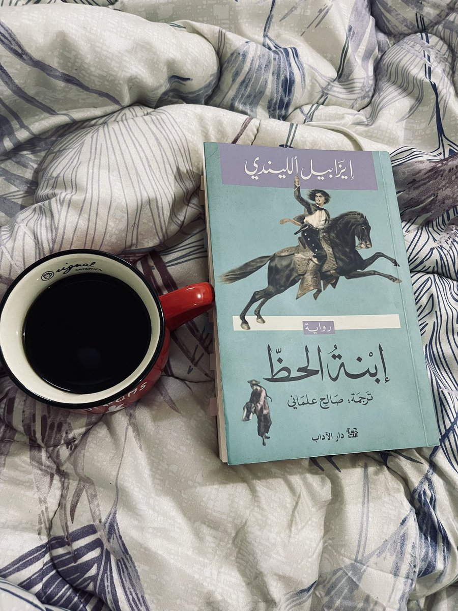 أمنية🍒🔆 tweet media