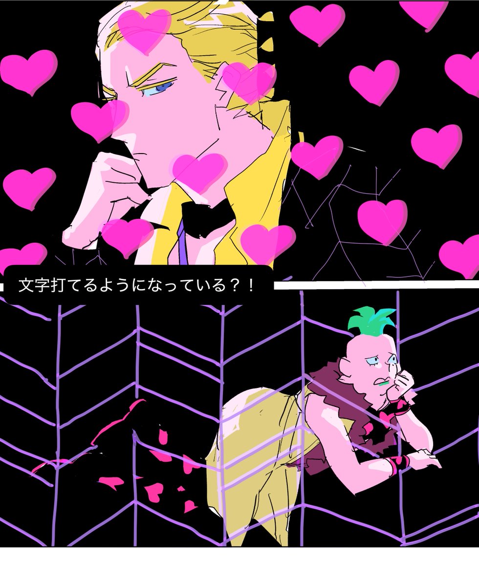 ヲ 5/6【ト 54a】 tweet media
