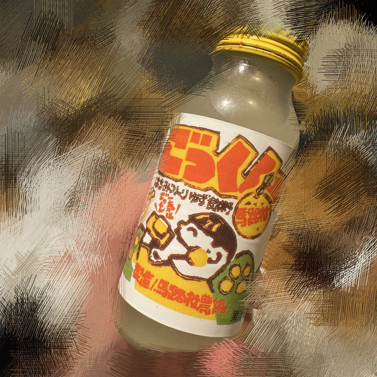 えめ@交換 tweet media