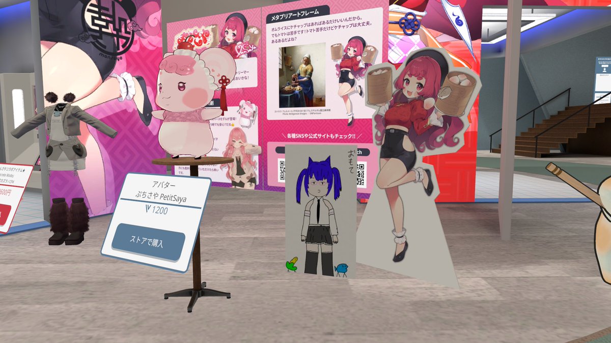 だみんちゃん tweet media