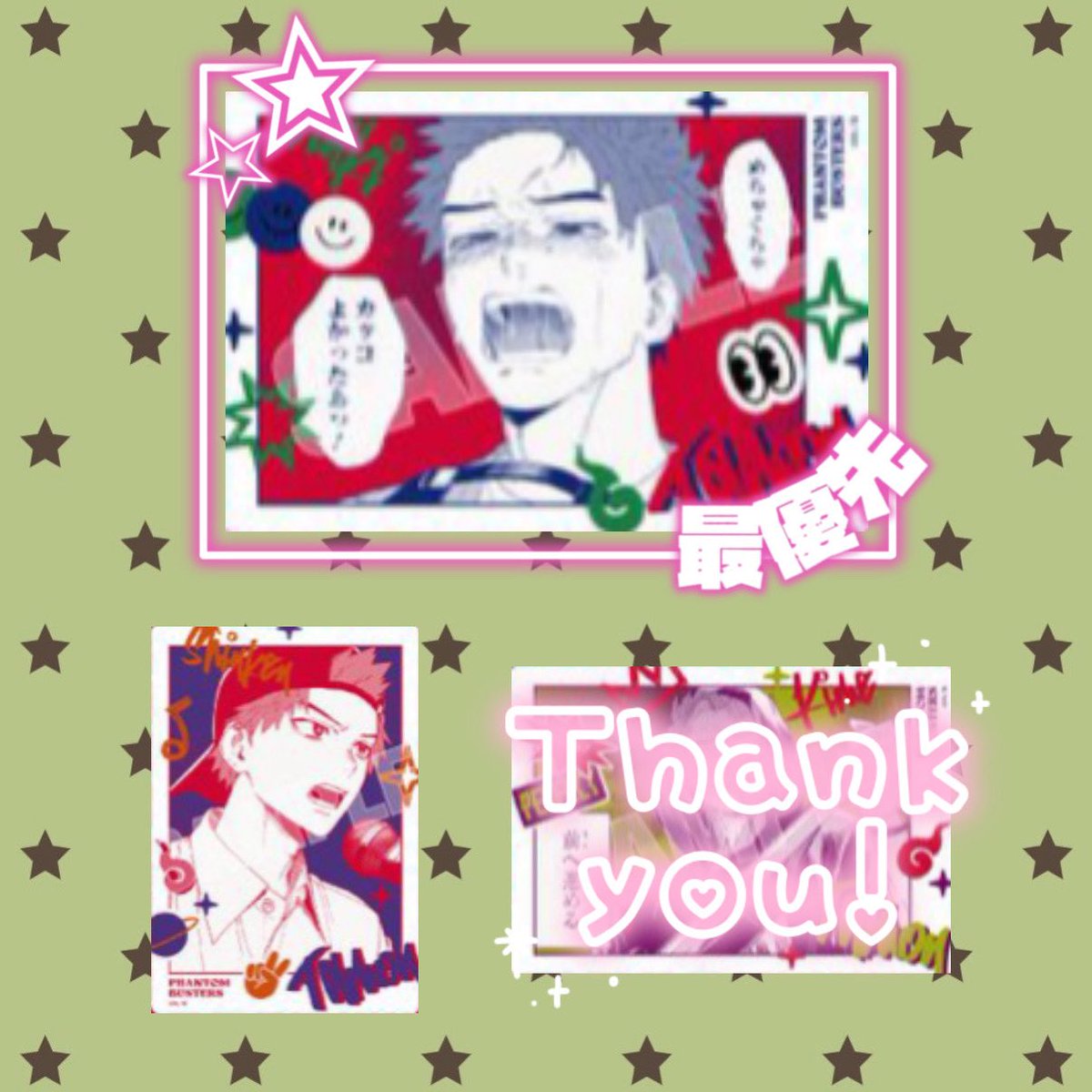 ㅎㄹ tweet media