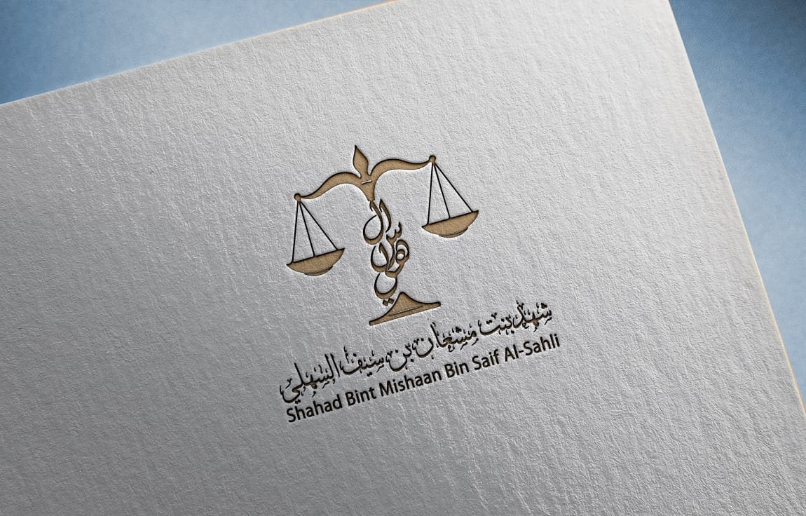 مصممة لوقو(logo) tweet media