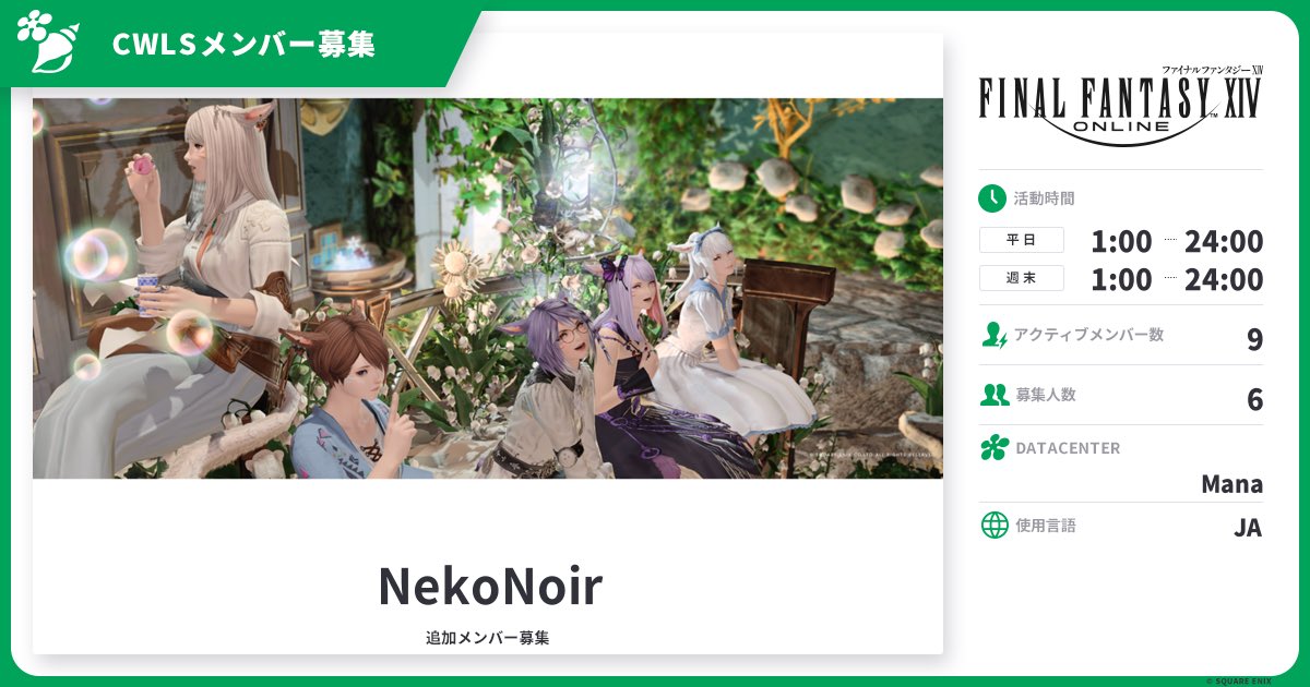 𝕔𝕙𝕒𝕄ⅈ⍩⃝⃜🌈 tweet media