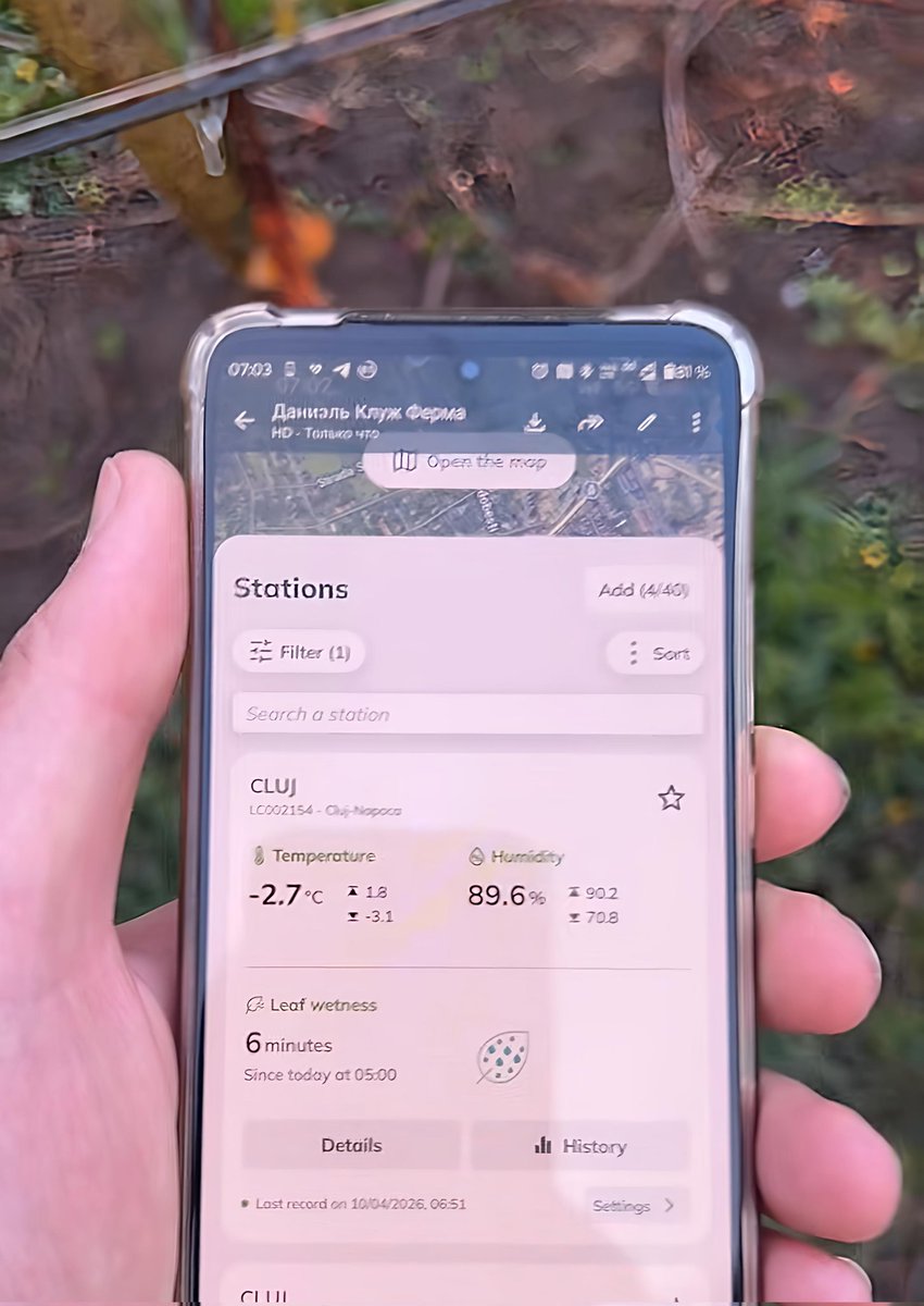 Iurie-Emanuel B.🙋🎩 tweet media