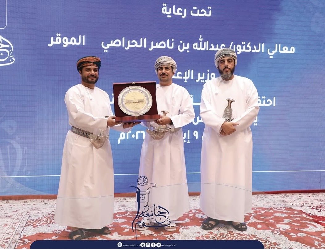 salim4502's tweet photo. كل الشكر والتقدير لجامعة الشرقية على هذه اللفتة الكريمة متمنين لهم المزيد من التوفيق والنجاح 

#مساء_الخـير https://t.co/gcVQ44govA