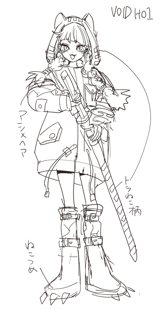 即寝 tweet media