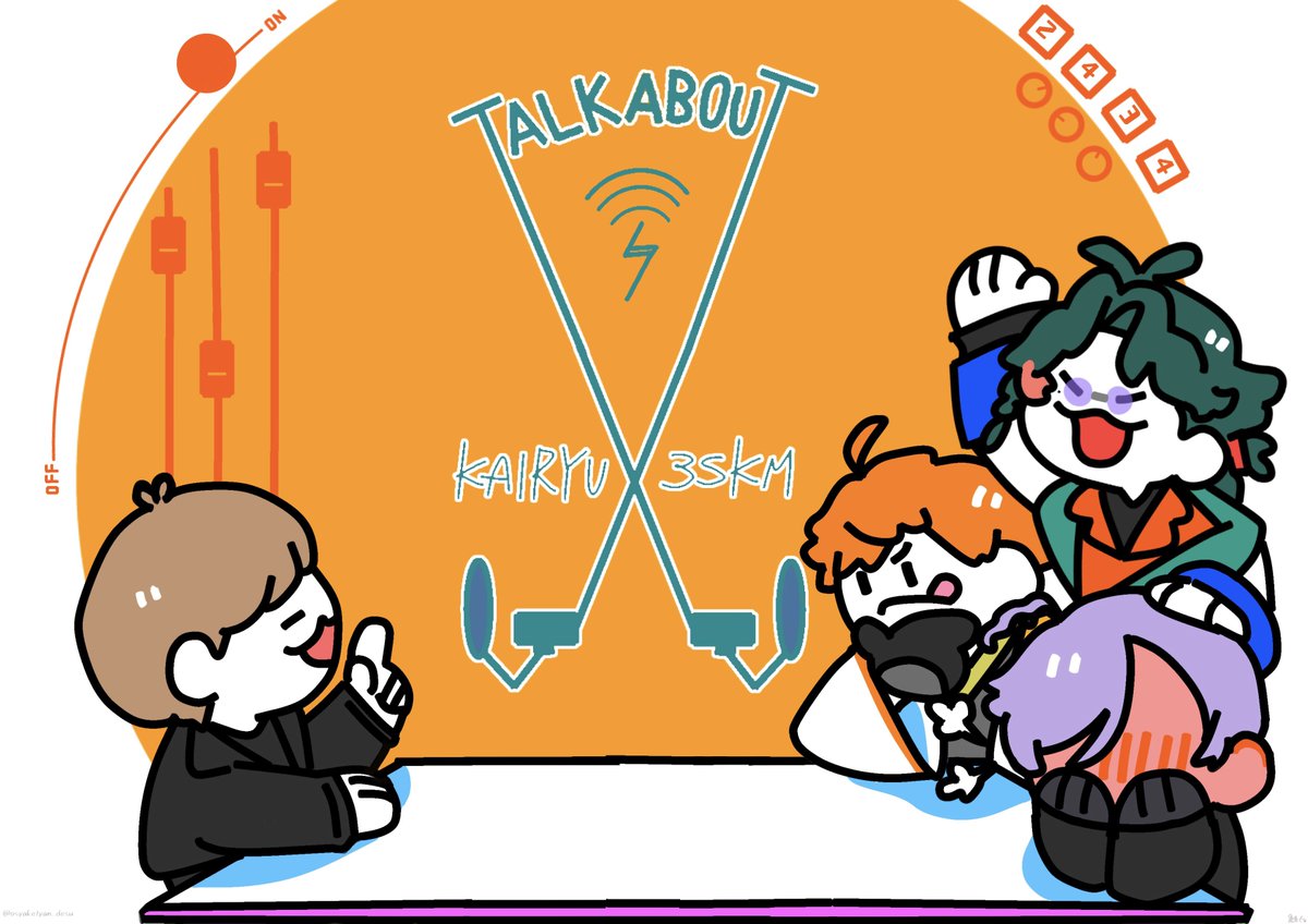 osyaketyan_desu's tweet photo. ラジオ、とっても面白かったなー！！
新曲4曲も聴けて最高でした✌️
 #3SKMART #トークアバウト https://t.co/aHafrhrxPZ