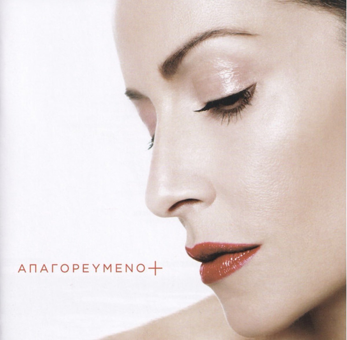 Sotiris Ntasios tweet media