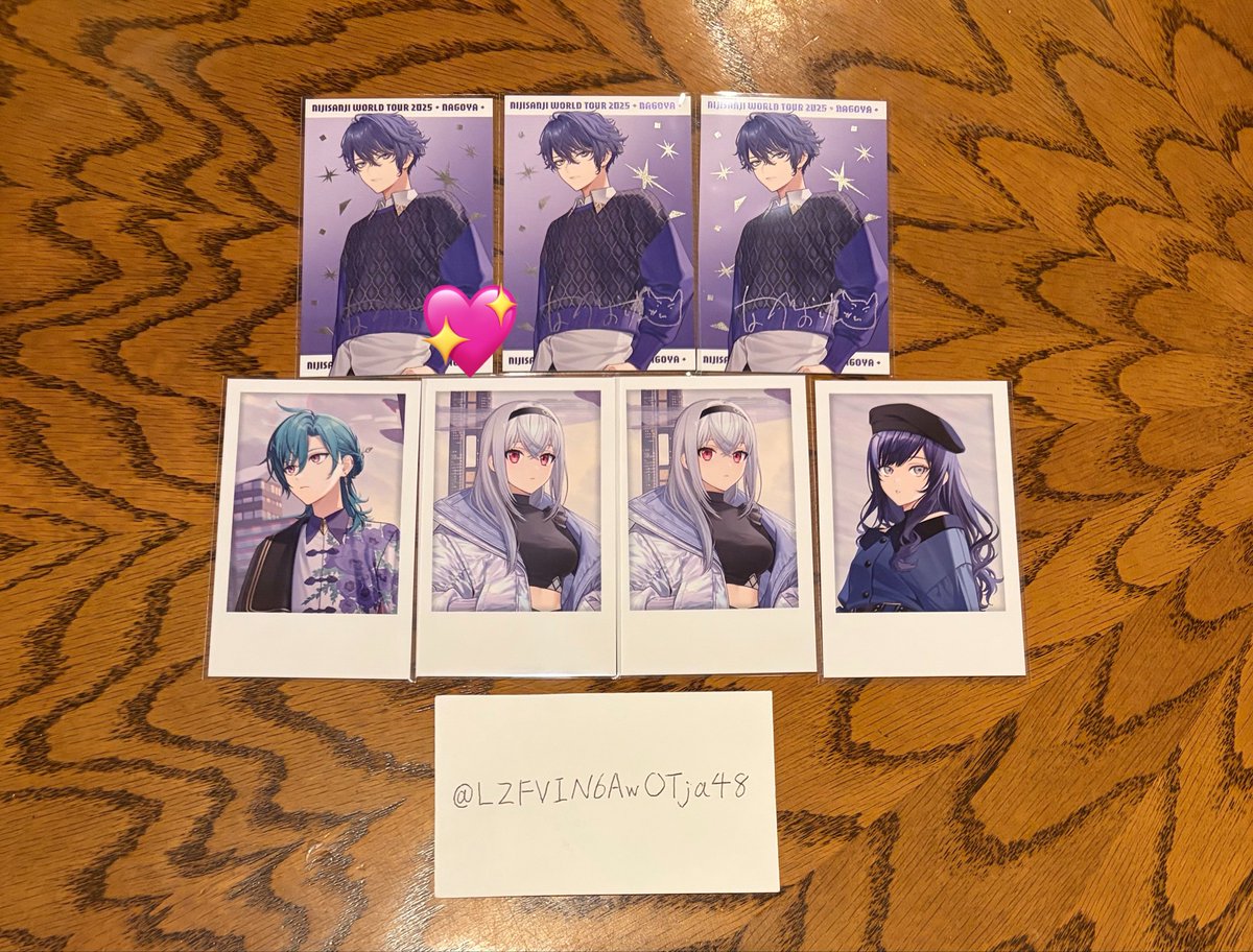 あいす@初回ツイフィ必読 tweet media