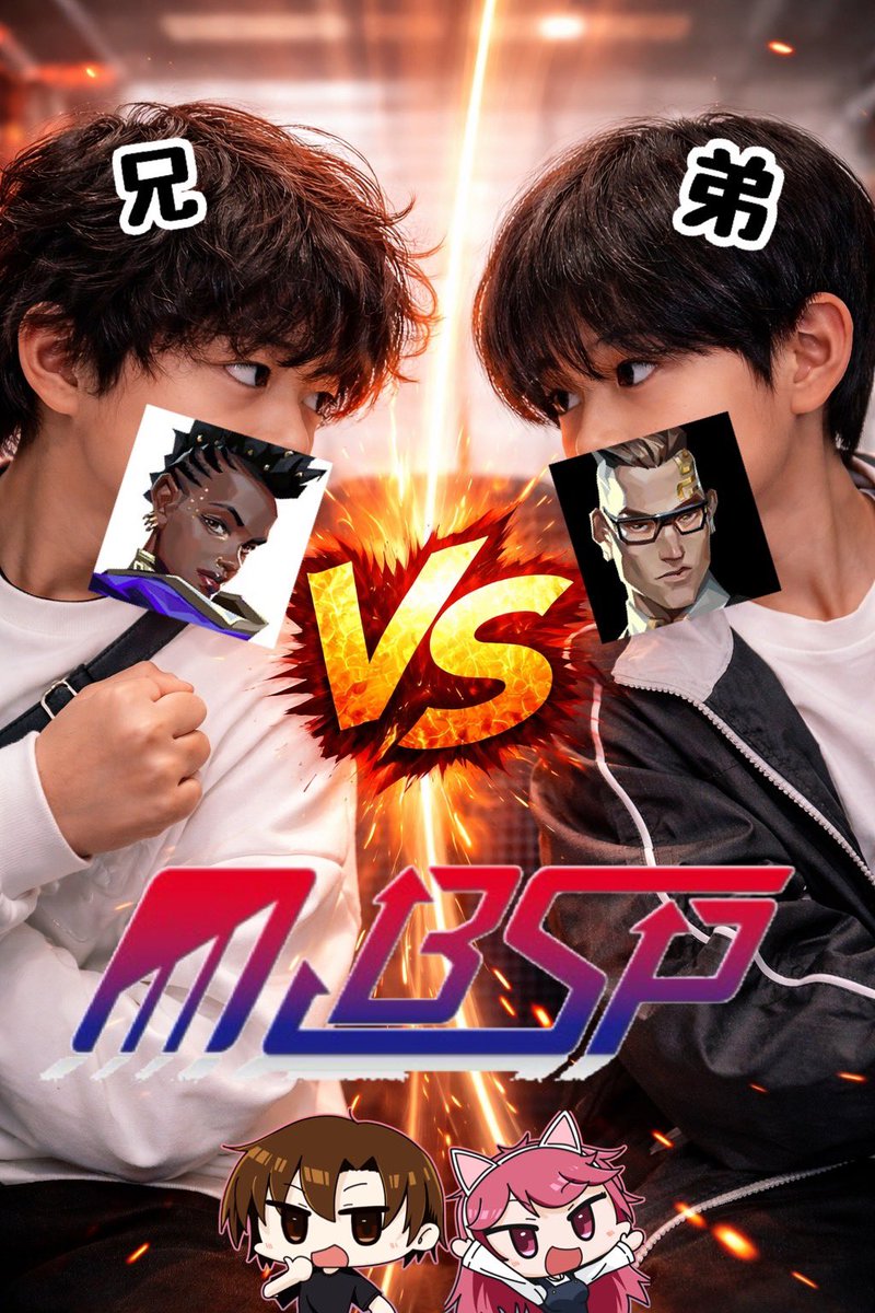 SeyG（剛田小助代表） tweet media