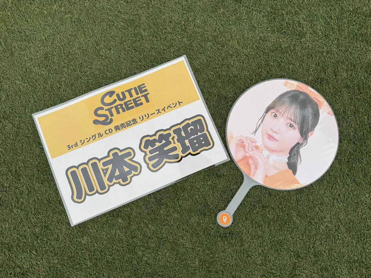 三角筋 tweet media