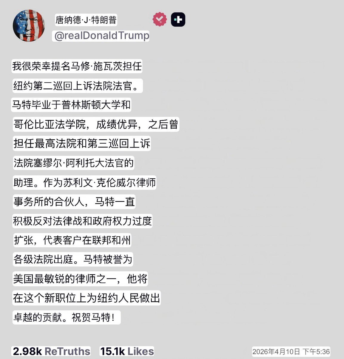 月亮悄悄爬上来 tweet media