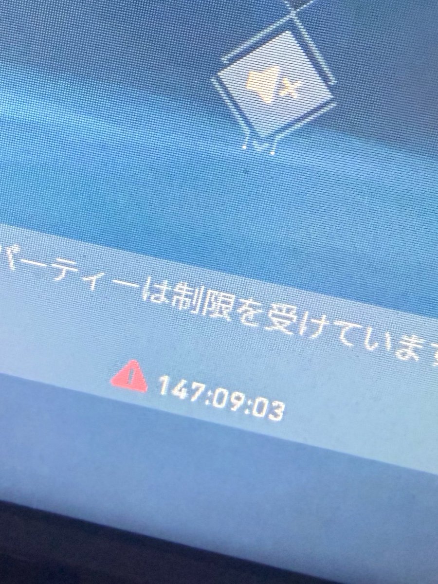 あるちゅ tweet media