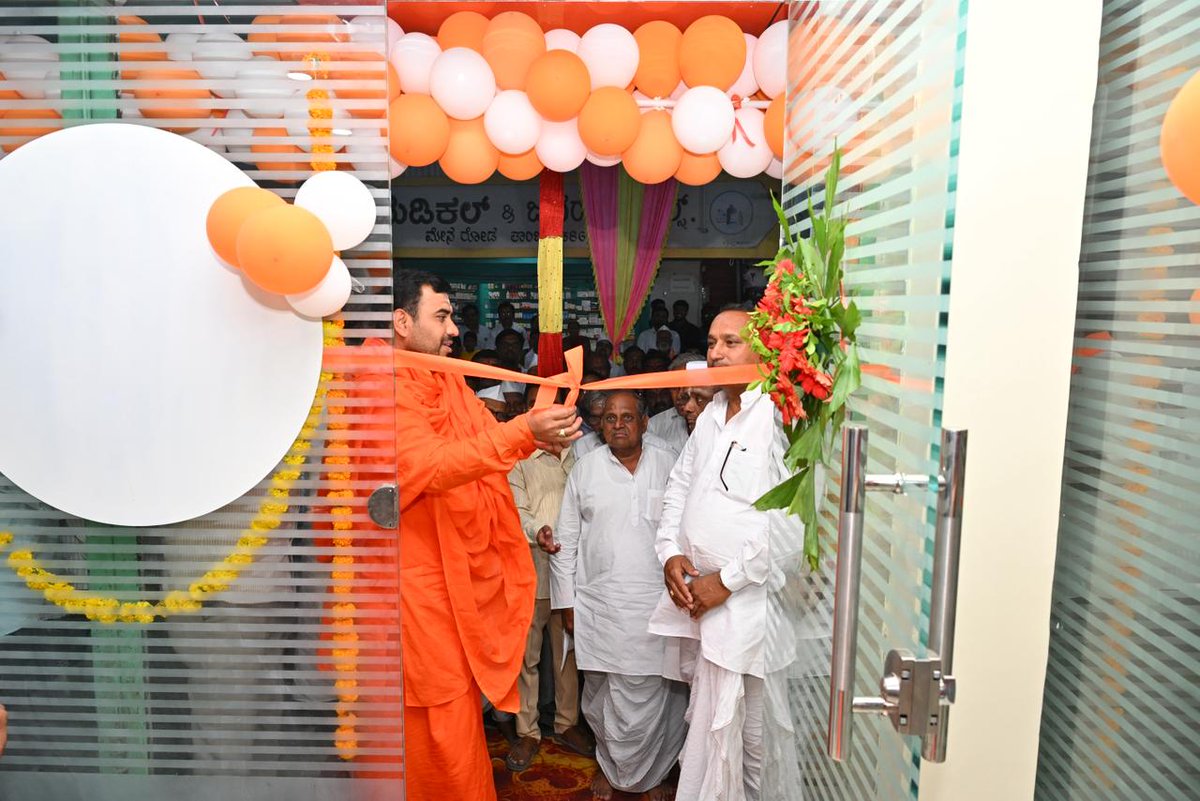 Basanagouda R Patil (Yatnal) tweet media