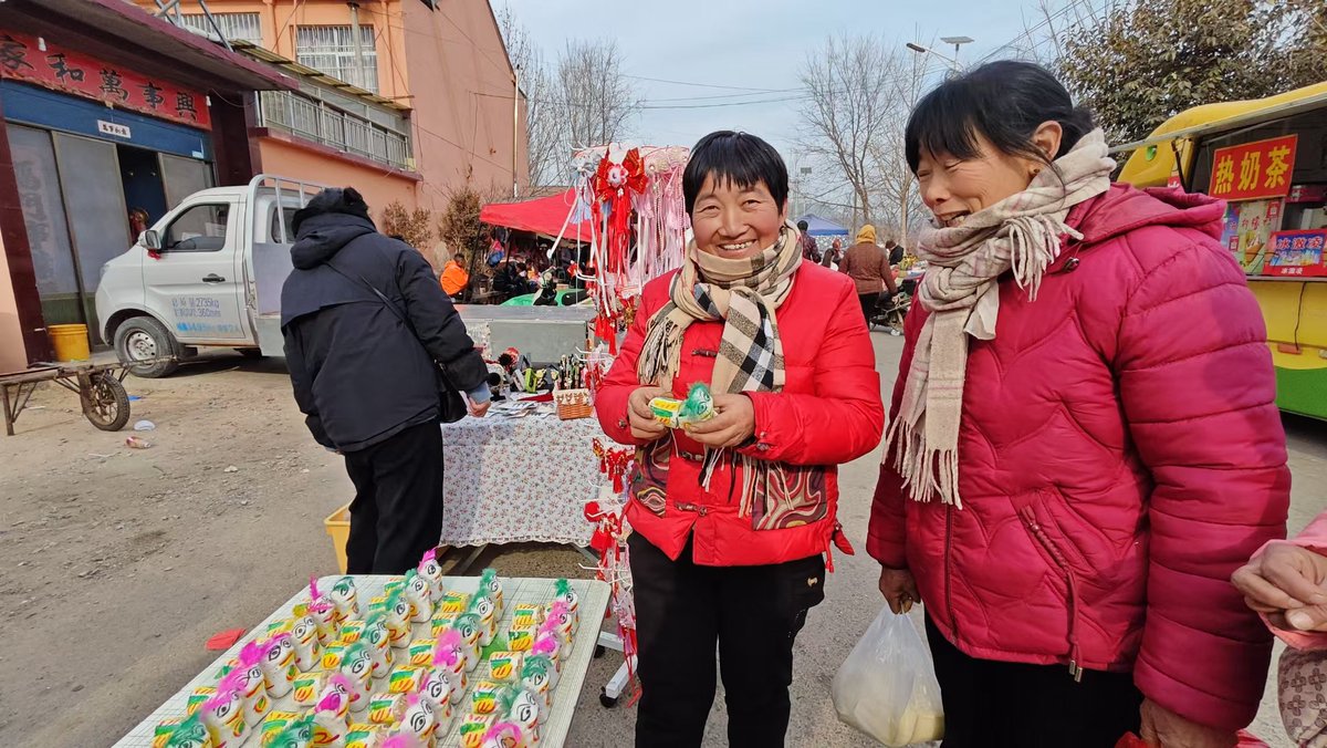 Lav soni tweet media