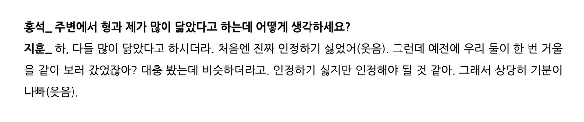 돌핀킥 tweet media