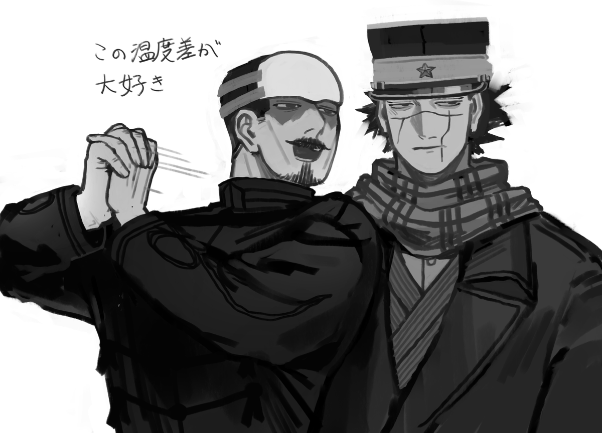 MP(えむぴー) tweet media