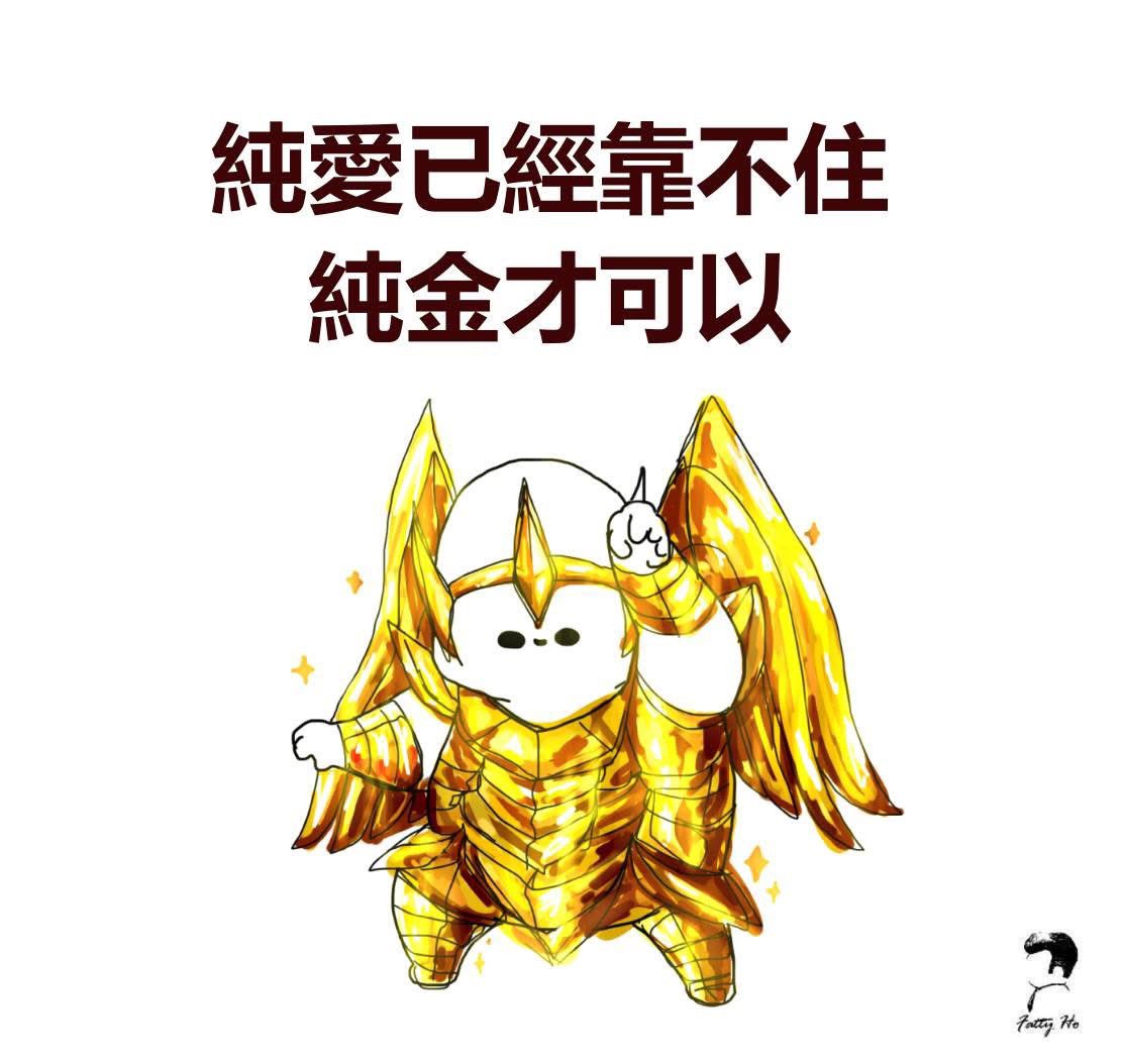 ivanho20447 tweet media