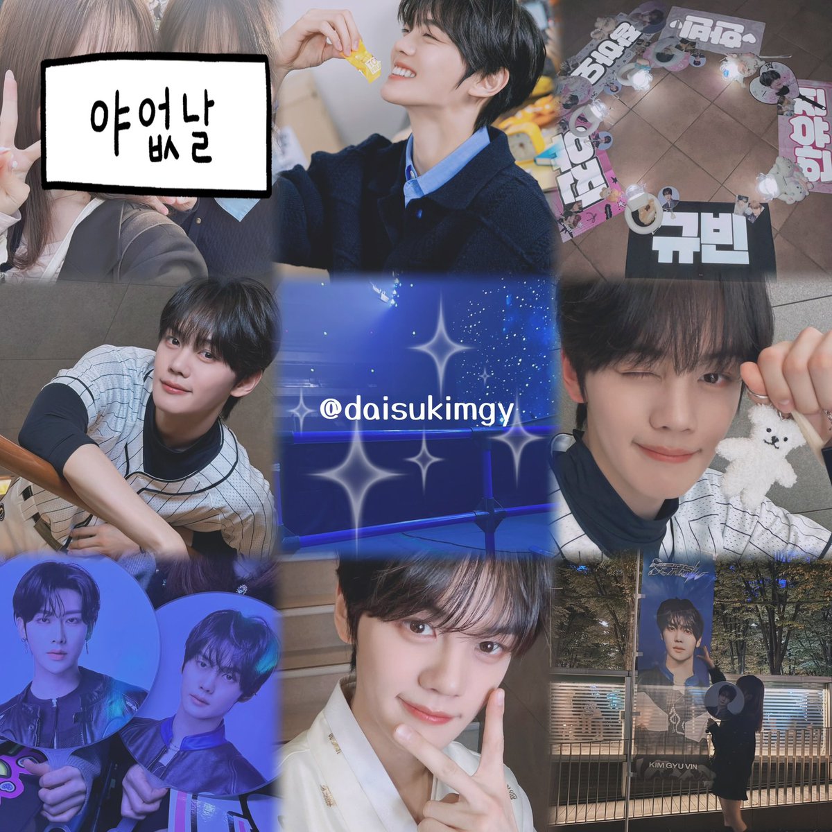 ＞ ̫＜ ♡ tweet media