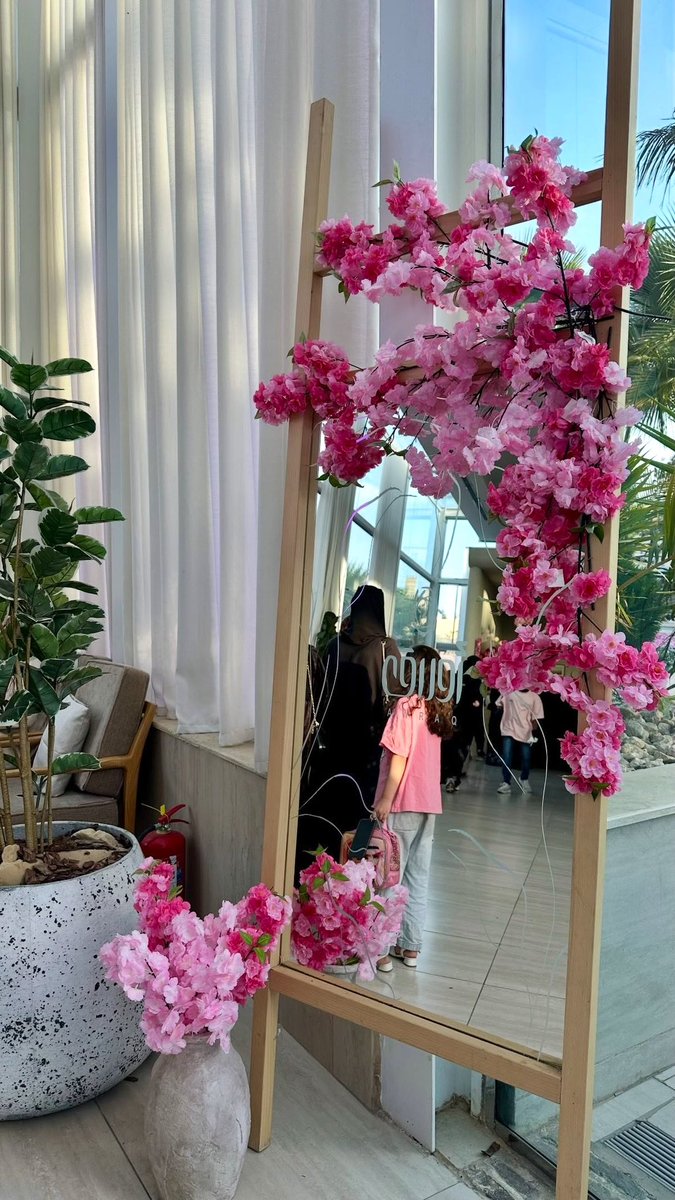 أيار | Ayar tweet media