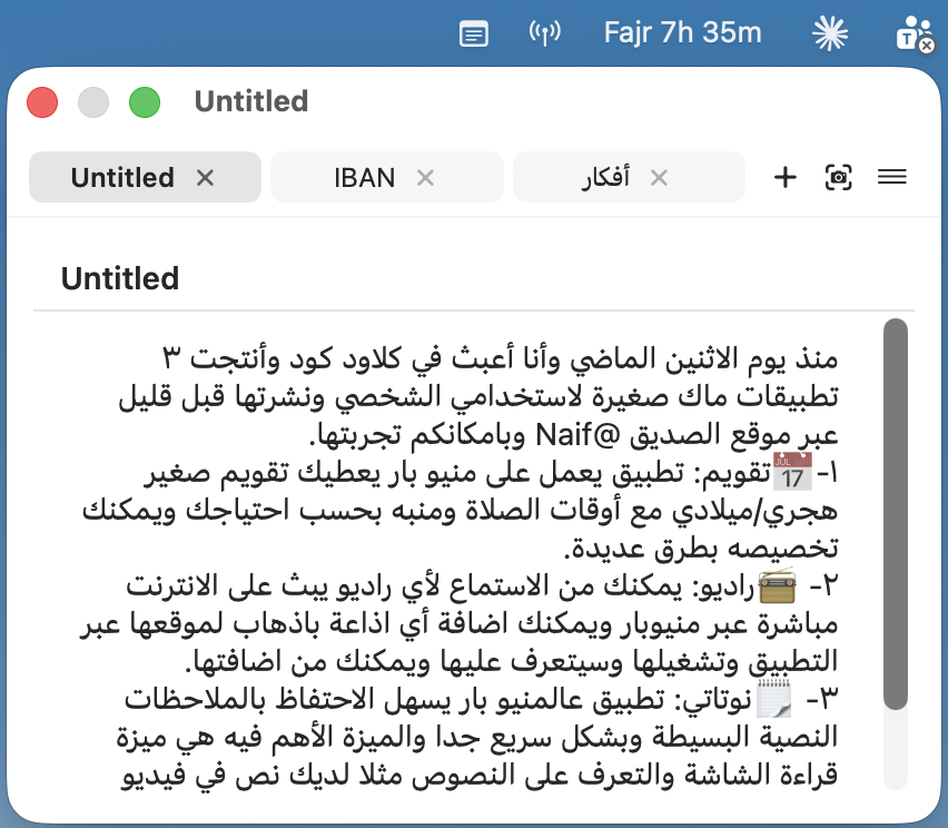 Abdullah Aldawsari tweet media