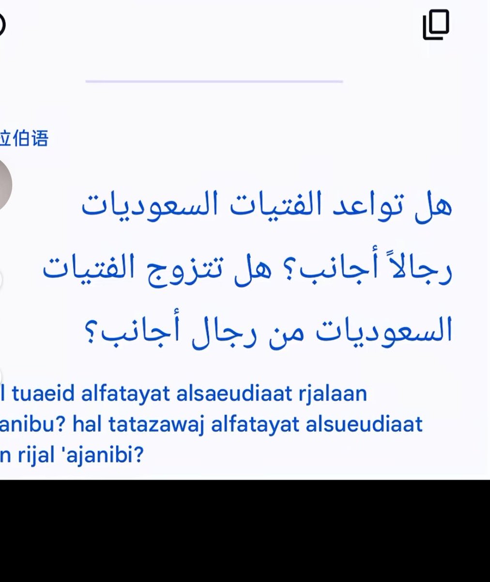 العنزي 🇸🇦 moon🇰🇷🇯🇵 tweet media