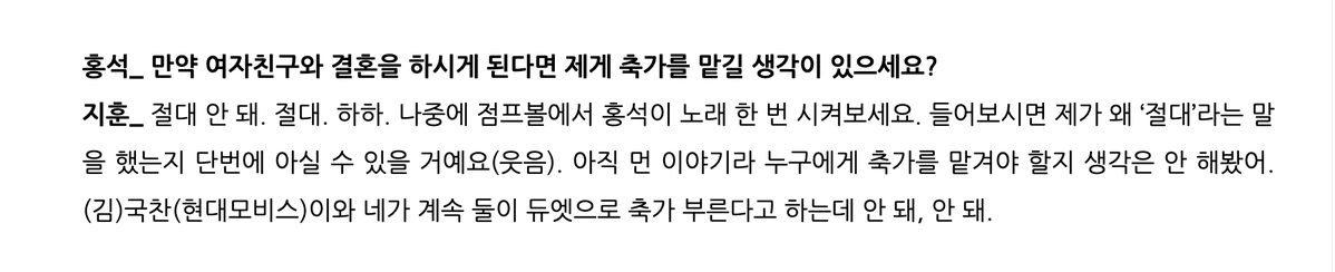 돌핀킥 tweet media