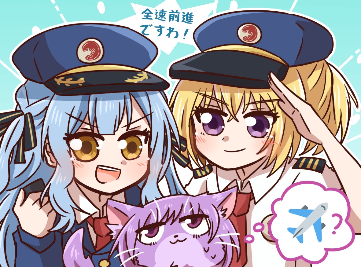 jX2🌈杏子ちゃんかっこいい tweet media