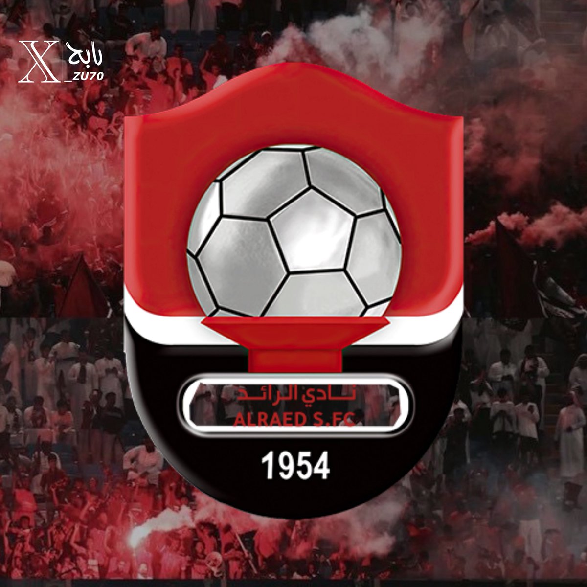 رابح tweet media