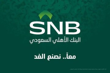 @ نخبة المحللين @ tweet media