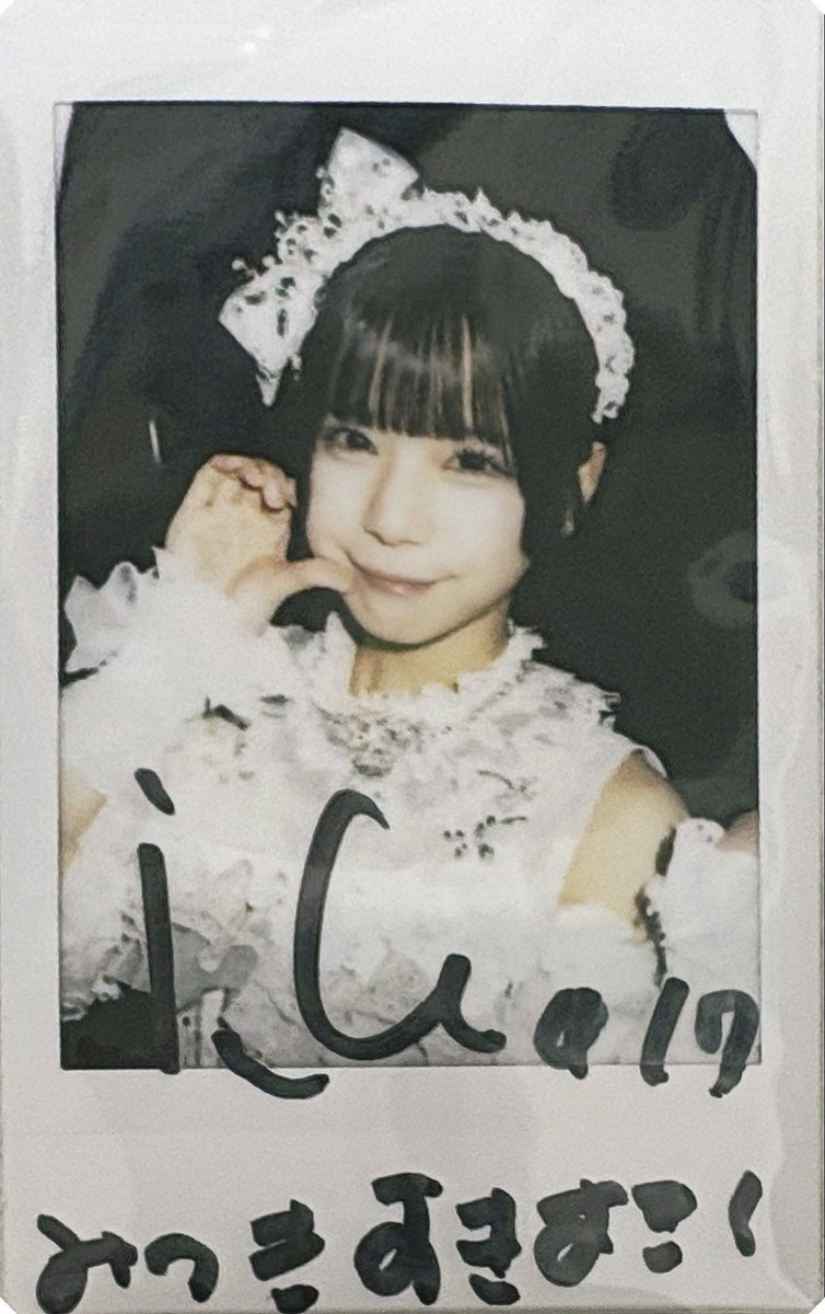 みつき tweet media