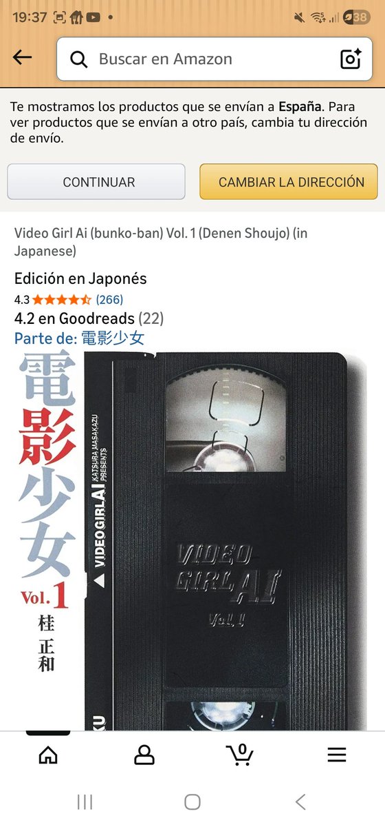 Miguel shin tweet media